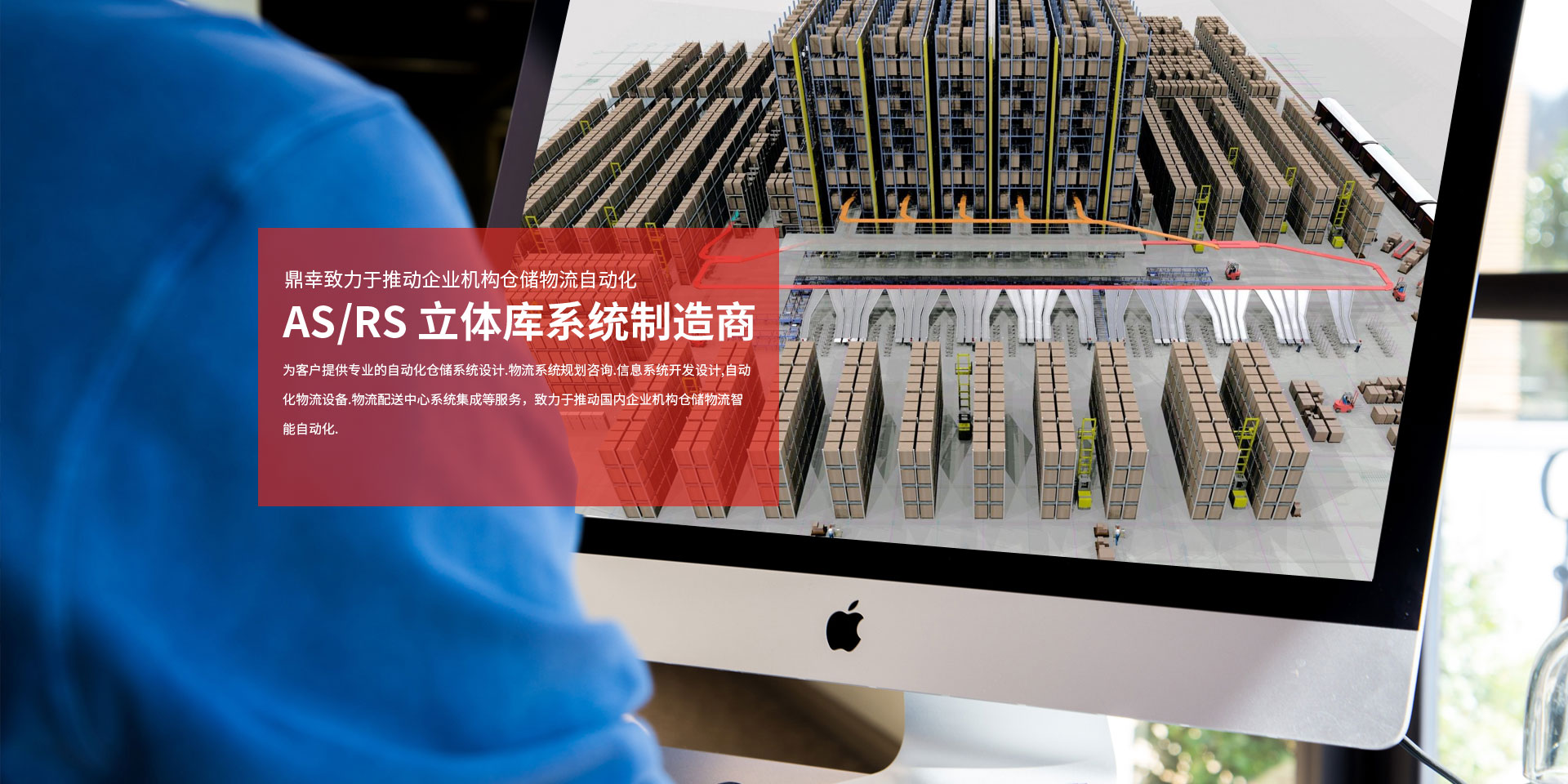 作為貨架廠(chǎng)家，我們主要生產(chǎn)閣樓貨架、重型貨架、倉(cāng)儲(chǔ)貨架、貨架、卷簾門(mén)、倉(cāng)庫(kù)貨架、模具貨架、快速卷簾門(mén)等。